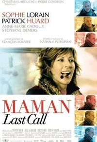 Maman Last Call