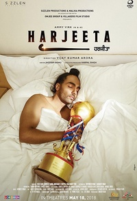 Harjeeta