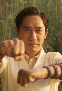 Tony Leung