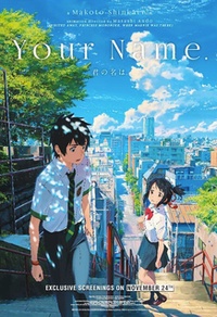 Your Name.