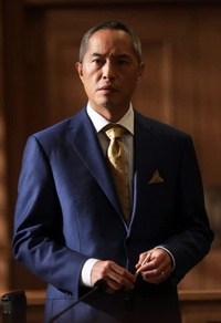 Ken Leung