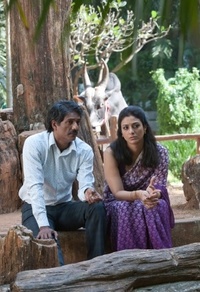 Adil Hussain