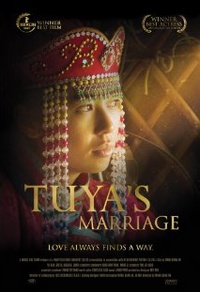 Le mariage de Tuya