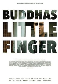 Buddha's Little Finger