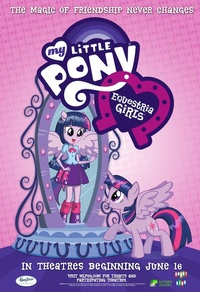 My Little Pony: Equestria Girls