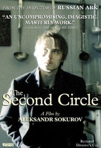 The Second Circle