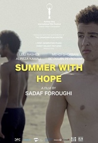 Summer with Hope