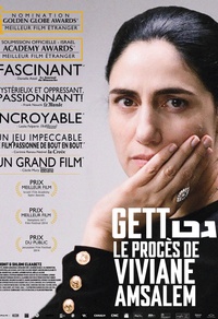 Gett - Le procès de Viviane Amsalem