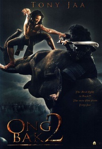 Ong bak 2