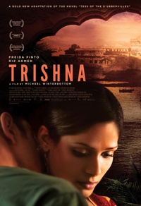 Trishna