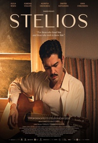 Stelios