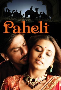 Paheli