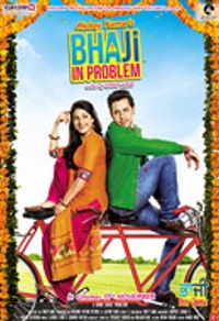 Bhaji in Problem