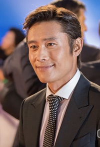 Lee Byung-hun