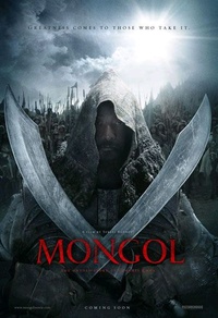 Mongol