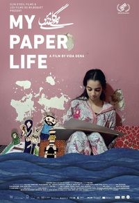 Ma vie en papier