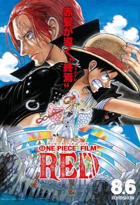 One Piece Film: Red