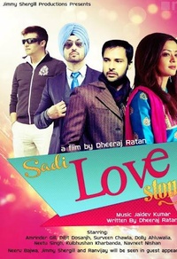 Saadi Love Story