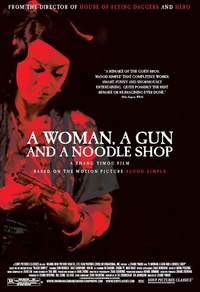 A Woman, a Gun and a Noodle Shop