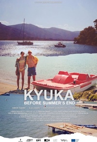 Kyuka