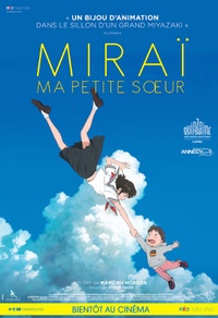 Miraï, ma petite soeur