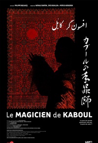 Le magicien de Kaboul