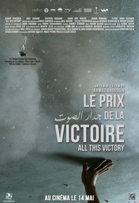 Le prix de la victoire