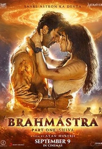 Brahmastra Part One: Shiva