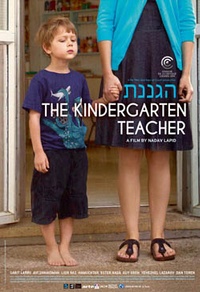 The Kindergarten Teacher