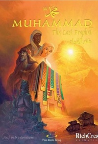 Muhammad, le dernier prophète