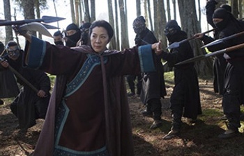 Crouching Tiger Hidden Dragon II disponible sur Netflix et IMAX d'abord