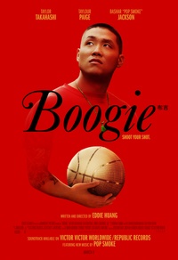 Boogie