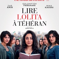 Image film à l'affiche à venir