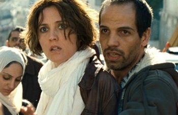 TIFF 2012 Bilan Jour 4 : Inch'Allah et Silver Linings Playbook