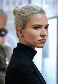 Sasha Luss