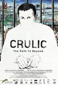 Crulic : The Path to Beyond 