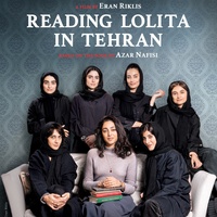 Image film à l'affiche à venir