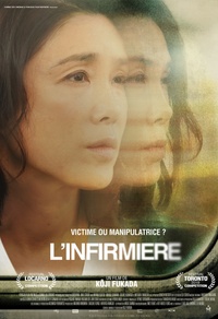 L'infirmière