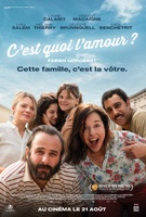 Image film à l'affiche à venir