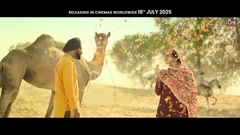 Bande-annonce en punjabi