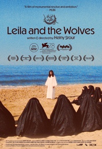 Leila and the Wolves