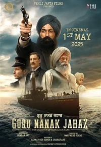 The Journey of Komagata Maru