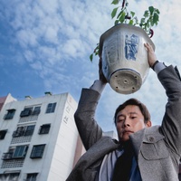 Image film à l'affiche à venir