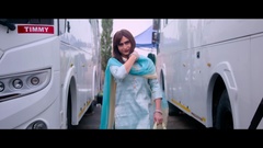 Bande-annonce en punjabi