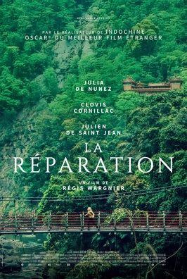 La réparation