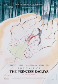The Tale of the Princess Kaguya