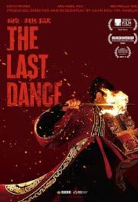 The Last Dance