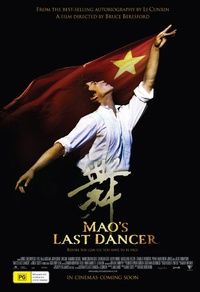 Le dernier danseur de Mao