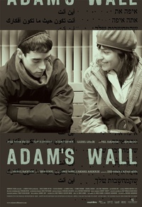 Adam's Wall