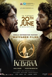 Kuberaa